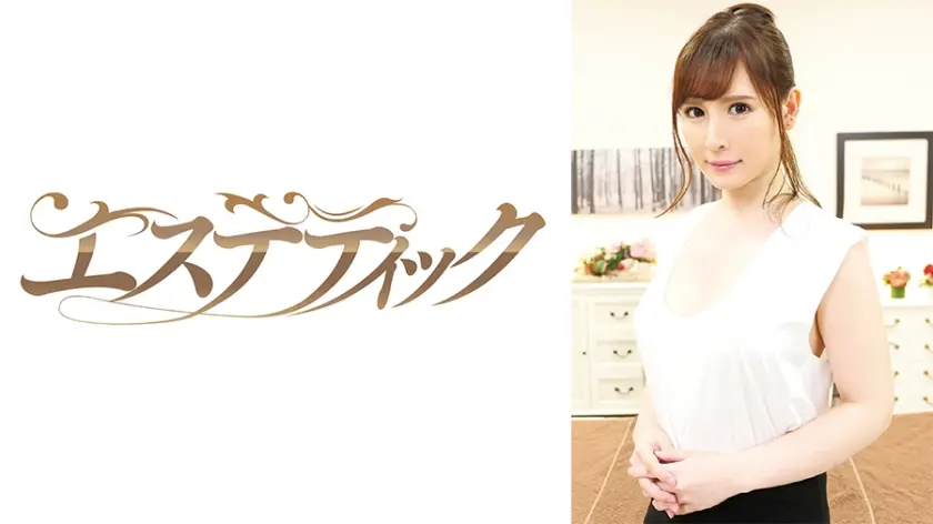 常に乳首チラ見えメンズエステ 皆瀬杏樹