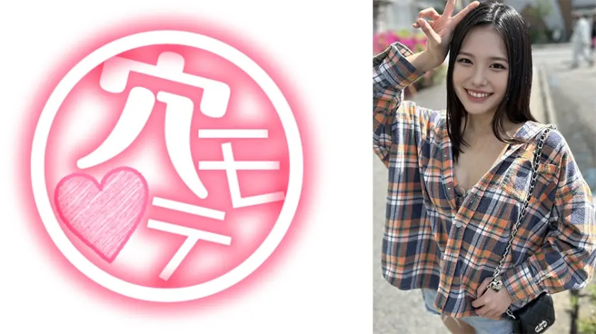 ワンナイトしか勝たん！毎週クラブで男を食いまくる肉食系キツマン穴モテ娘 まりな