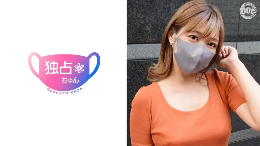 【超絶有名人】フォロワー16万人の本物インフルエンサー！過去最高のかわいさとスタイルの女性がオホ声でガチイキ！完全プライベートセックス！