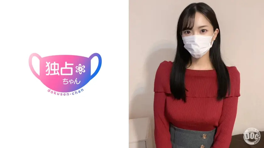 【イ゛ｸﾞッ…！ｱ゛ｱｯ】賢そう(笑)なデカパイOLをわからせ交尾！ガクブル中イキ連発メスに育成！【真夕(28)】