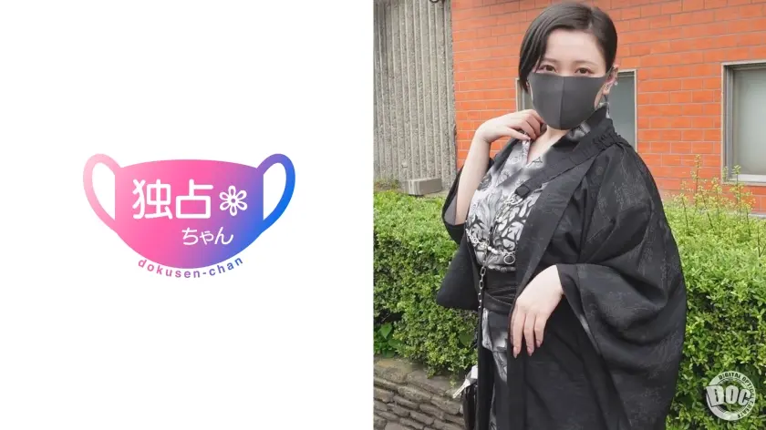 【名家に嫁いだ爆乳妻】ブルベ冬のIカップが上品にイく！ 全男が垂涎の高級ムチムチボディ！【ねね】