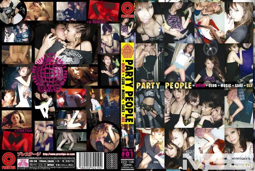 PARTY PEOPLE Ride on 01